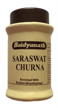 Saraswat churna (Сарасват чурна), 60 г. - фото 14179