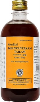 Дханвантарам Тайлам, 500мл (Dhanvantaram Tailam) - сильные кости и крепость во всём теле - фото 14350