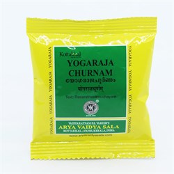 Yogaraja churnam (Йогарадж Гуггул чурна) - древняя формула для оздоровления суставов 3768 - фото 14763
