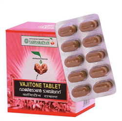Vajitone - аюрведическая формула для мужского здоровья и жизненной силы 10539 - фото 14844