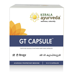 GT Capsule - натуральная поддержка суставов, тканей, костей, кожи 10542 - фото 14847