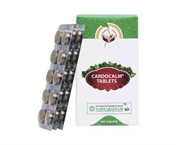 Cardocalm - сила аюрведы для стабильного давления и спокойствия 10580