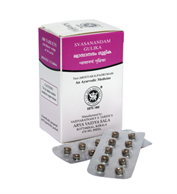Svasanandam Gulika - поддержка дыхательной системы от природы. 10618