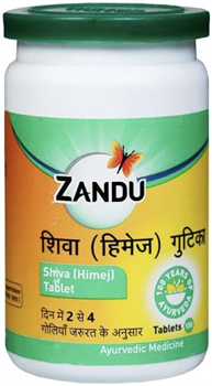 Shiva Gutika (Шива Гутика), 100 таб. 5828