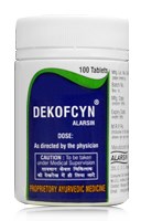 DEKOFCYN (Декофсин) -  аюрведическое средство для лечения кашля - фото 5774
