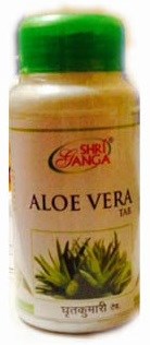 Aloe Vera tab (Алоэ таблетки) - мощный иммуномодулятор и энерготоник из ...