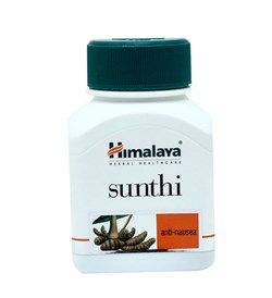 Sunthi (Сунтхи) - сжигает жир и аму, нормализует вес - фото 6003