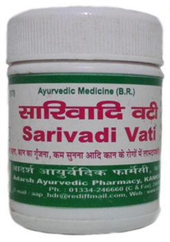 Sarivadi vati (Саривади вати) - эффективное аюрведическое средство широкого спектра действия - фото 6210