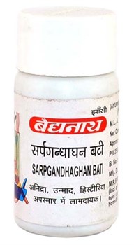 Sarpgandhaghan bati (Сарпагандхагхан вати) - для снижения кровяного давления - фото 6552