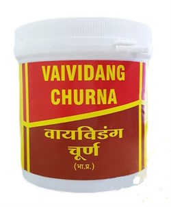 Vaividanga churna (Виданга чурна) - противоглистное, вяжущее, антибактериальное растение - фото 6901