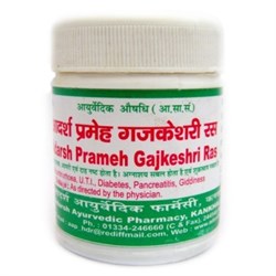 Prameh Gajkeshri Ras (Прамеш Гаджкешри рас) - стимулирует выработку собственного инсулина - фото 7151