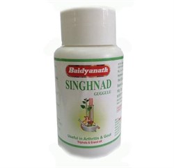 Singhnad Guggulu (Сингхнад гуггул) - запускает процесс мягкой, но эффективной детоксикации - фото 7205