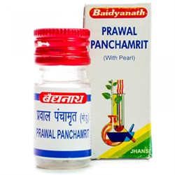 Prawal Panchamrit (Правал Панчамрит таб) - аюрведический препарат на основе жемчуга для пищеварительной системы - фото 7492