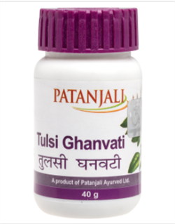 Tulsi Ghanvati (Тулси Гханвати)  - для поддержки дыхательной системы и укрепления иммунитета, 40 гр - фото 7515