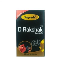 D Rakshak (Д Ракшак) капсулы - сахар под контролем - фото 7575