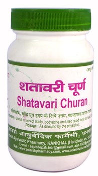Shatavari Churna (Шатавари чурна) - фото 7850