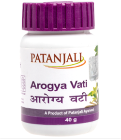 Arogya vati (Арогья Вати), - растительный антибиотик, 80 таб - фото 7922