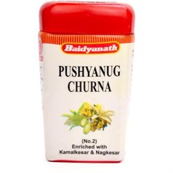 Pushyanug churna (Пушануг чурна) - омоложение женской репродуктивной системы - фото 8372