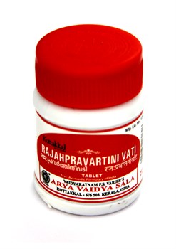 Rajahpravartini vati (Раджаправартини) - нормализует менструальный цикл без побочных эффектов и гормональной терапии, 30 таб - фото 8488