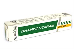 Dhanwantaram cream (Дханвантарам крем) - крем от болей в суставах и мышцах - фото 8490