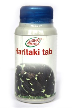 Haritaki (Харитаки) - легендарное растение крадущее болезни - фото 8536