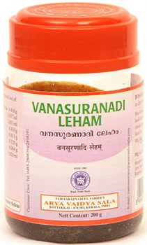 Vanasuranadi leham (Ванасуранади лехам) - при расстройствах пищеварения - фото 8741