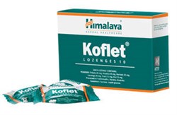 Koflet Lozenges (Кофлет леденцы) - от кашля и боли в горле, 10 шт 4120