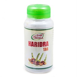 Haridra (Харидра, Куркума) - растение-антибиотик, 120 таб - фото 9120