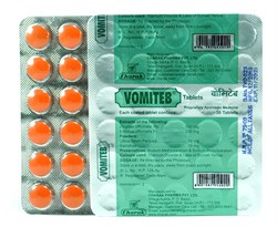 Vomiteb (Вомитеб таблетки) - натуральное средство от тошноты и укачивания - фото 9370