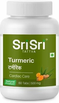 Turmeric (Куркума) - растительный антибиотик, противоаллергическое средство - фото 9387