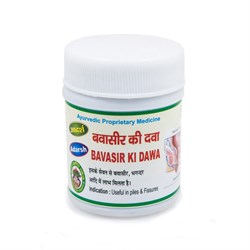 Bavasir Ki Dawa (Бавасир Ки Дава) - улучшает пищеварение, лечит геморрой - фото 9888