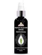 Moisturizer Khus Patchouli Divine (Лосьон увлажняющий Ветивер и Пачули Дивине) 4818