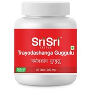 Trayodashanga Guggulu (Трайодашанг гуггул) - препарат для лечения суставных расстройств