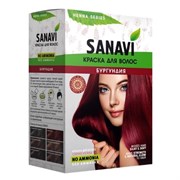 Краска для волос без аммиака тон «Бургундия» (Henna Series No Ammonia )