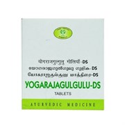 Yogarajagulgulu-DS (Йогарадж Гуггул-ДС), 100 таб.