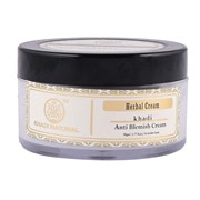 Herbal Anti Blemish Cream (Травяной крем для лица против пигментных пятен)
