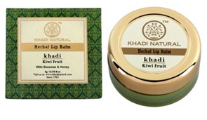 Herbal Lip Balm Kiwi (Бальзам для губ «Киви» с пчелиным воском и мёдом)