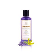 Herbal Massage oil Lavender & Ylang Ylang (Массажное масло Лаванда и Иланг-иланг)