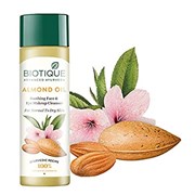 Масло для снятия макияжа Bio Almond