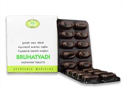 Bruhatyadi Kashayam (Брихатьяди Кашая) - для оздоровления почек