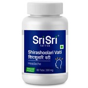 Shirahshulari vati (Ширашулари) - натуральное средство при любых дисбалансах умственной деятельности