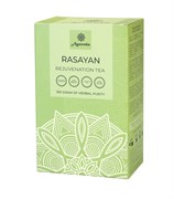 Аюрведический омолаживающий чай Rasayan - очищает организм от скопившихся шлаков и токсинов,100 г