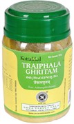 Traiphala Ghritam (Трифала Гритам) - для поддержания здоровья глаз, 150 г.