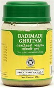 Dadimadi Ghritam (Дадимади Гритам) -  придает силу сердцу, глазам, мышцам и мозгу, 150 г.