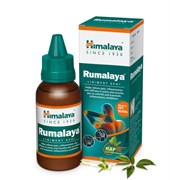 Rumalaya oil (Румалая масло) - высокоэффективное средство для лечения суставной боли