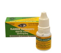Elaneer kuzhampu (Иланир кужампу) - капли от различных глазных заболеваний