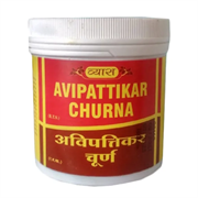 Avipattikar Churna (Авипаттикар Чурна) -  мощный тоник для пищеварительной системы, 50 г.