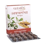 Аshwagandha Patanjali (ашвагандха) - для повышения физической выносливости организма, 20 кап.