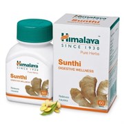 Sunthi (Сунтхи) - сжигает жир и аму, нормализует вес