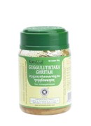Guggulutiktaka ghritam (Гуггулутиктака Гритам) - от артроза, заболеваний костей, суставов и кожи